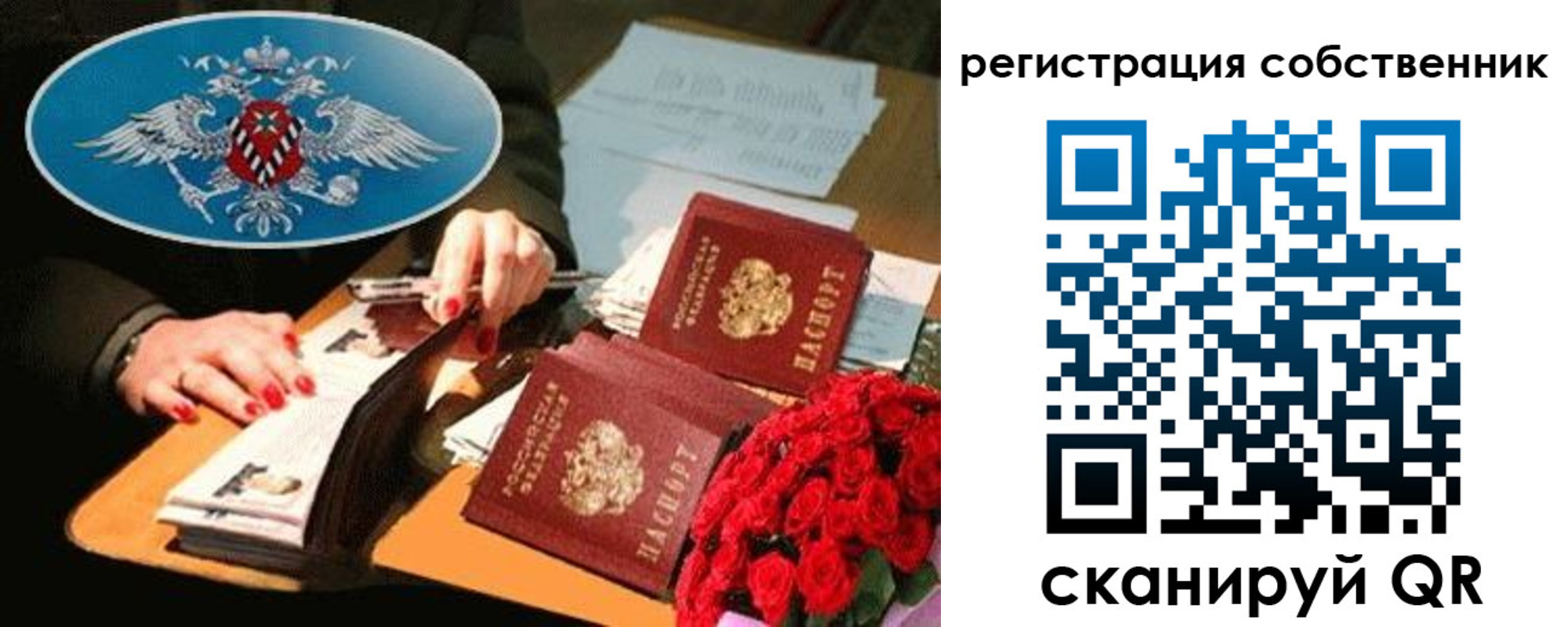 форма 3 в Георгиевске